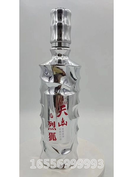 电镀酒瓶