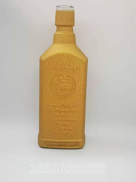 电镀酒瓶