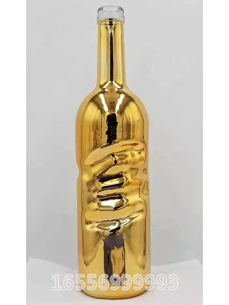 电镀酒瓶